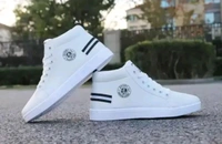 PREMIUM TRENDING HIGH ANKLE HEIGHT SHOES FOR MEN
Name: PREMIUM TRENDING HIGH ANKLE HEIGHT SHOES FOR MEN
Material: Synthetic
Sole Material: Pvc
Fastening & Back Detail: Lace-Up
Sizes:
IND-6, IND-7, IND-8, IND-9, IND-10
Country of Origin: India - 8