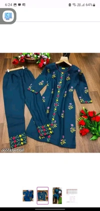 Dark Blue Cotton Woman Kurti Pant Set Girl Kurta Set NEW DESING KURTA SET
Name: NEW DESING KURTA SET
Kurta Fabric: Cotton
Bottomwear Fabric: Cotton
Sleeve Length: Three-Quarter Sleeves
Pattern: Solid
Set Type: Kurta with Dupatta and Bottomwear
Stitch Type: Stitched
Net Quantity (N): Single
Sizes:
S - Xl