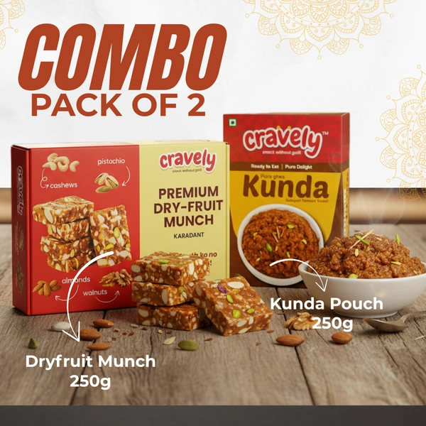 Dryfruit Munch (250g)  + Kunda Pouch (250g)
