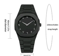 Noir Steel Arabic Dial Watch -Water Proof Edition
- Black, Free Size