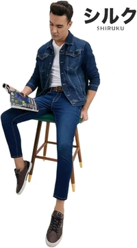 Pepe Jeans Men Jeans - 30, Dark Used