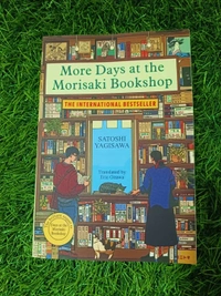 More Days at the Morisaki Bookshop by Satoshi Yagisawa