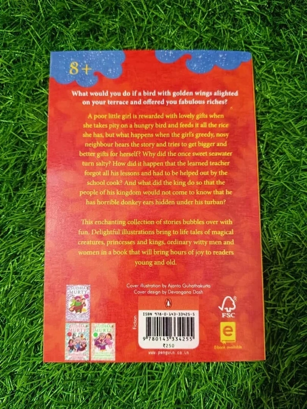 The Bird with Golden Wings by Sudha Murty