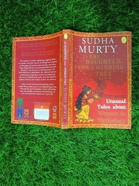 Unusual Tales About Women in Mythology by Sudha Murty