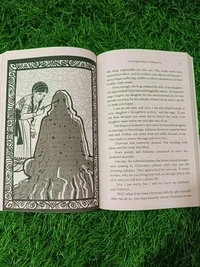 Unusual Tales About Women in Mythology by Sudha Murty