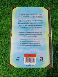 The Magic of the Lost Temple by Sudha Murty