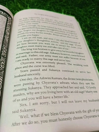 Unusual Tales About Women in Mythology by Sudha Murty