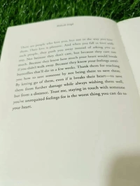 I Don’t Love You Anymore by Rithvik Singh