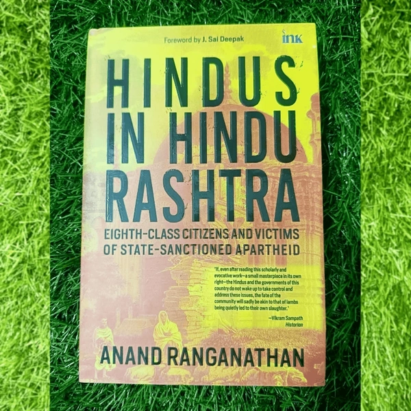 Hindus in Hindu Rashtra by Anand Ranganathan (Hardcover)