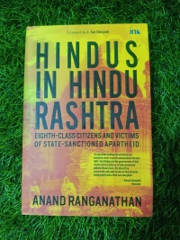 Hindus in Hindu Rashtra by Anand Ranganathan (Hardcover)