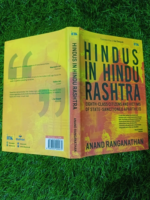 Hindus in Hindu Rashtra by Anand Ranganathan (Hardcover)