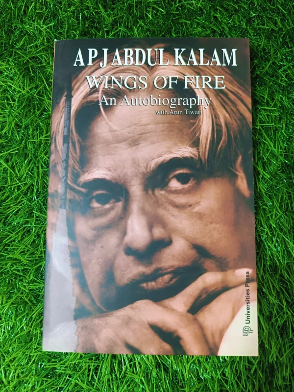 Wings of Fire by A.P.J. Abdul Kalam