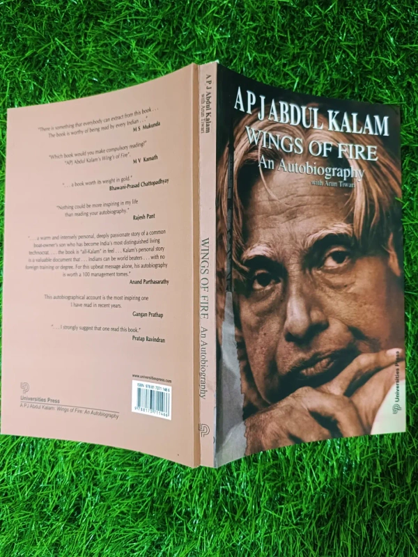 Wings of Fire by A.P.J. Abdul Kalam