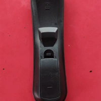 Siti digital remote