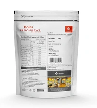 BOLAS PANCHMEWA - 250g