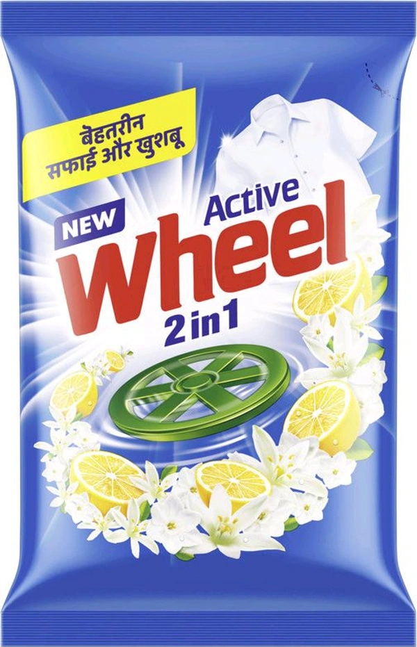 WHEEL - डिटर्जेंट पाउडर, 1Kg