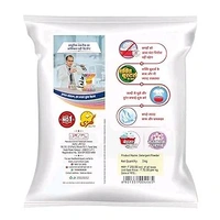 GHADI - डिटर्जेंट पाउडर, 1Kg