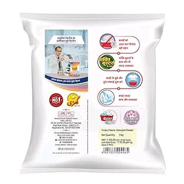 GHADI - डिटर्जेंट पाउडर, 1Kg