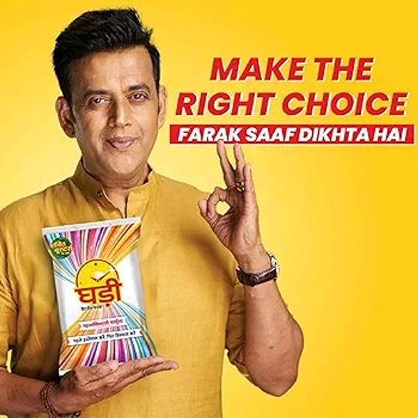 GHADI - डिटर्जेंट पाउडर, 1Kg