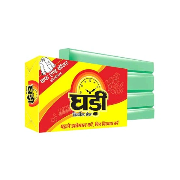 GHADI - 200g, डिटर्जेंट बार