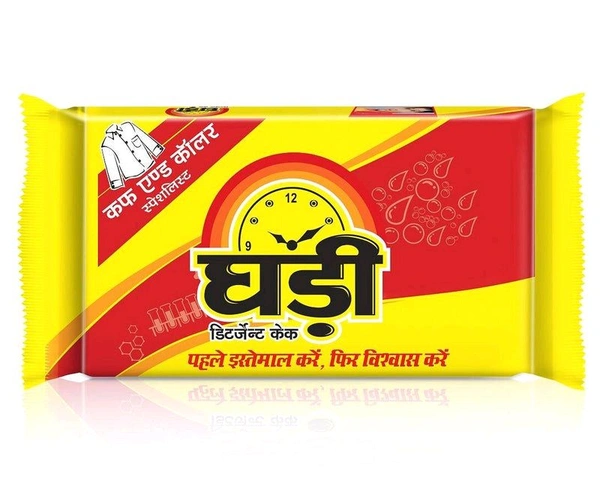 GHADI - 200g, डिटर्जेंट बार