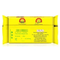 GHADI - 200g, डिटर्जेंट बार