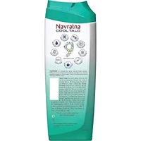 NAVRATN COOL - पाउडर, 50g