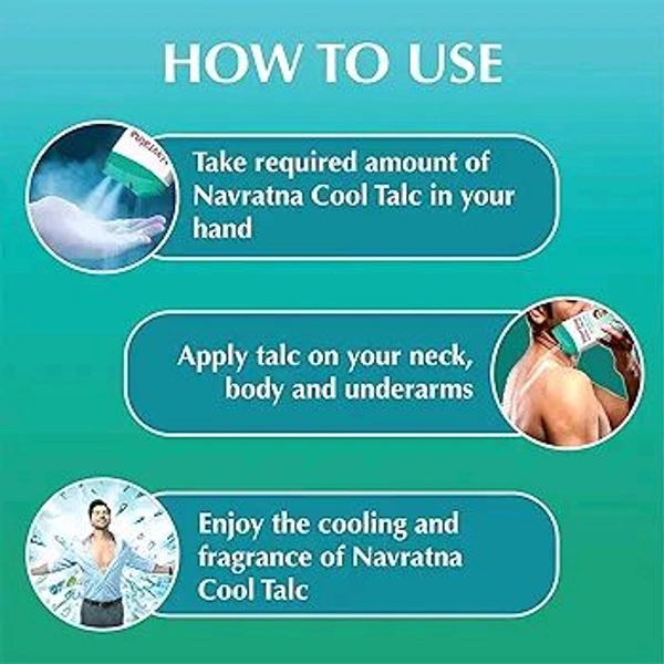 NAVRATN COOL - पाउडर, 50g
