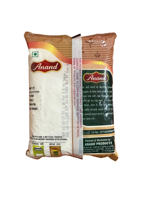 MAIDA - मैदा, 500g