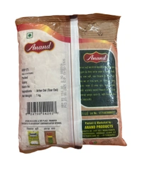 ARHAR DAL - 1Kg