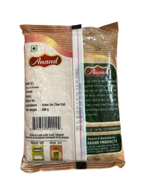 ARHAR DAL - 500g