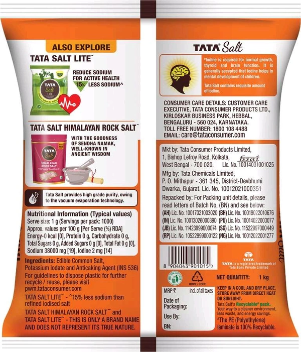 TATA - 1Kg, नमक