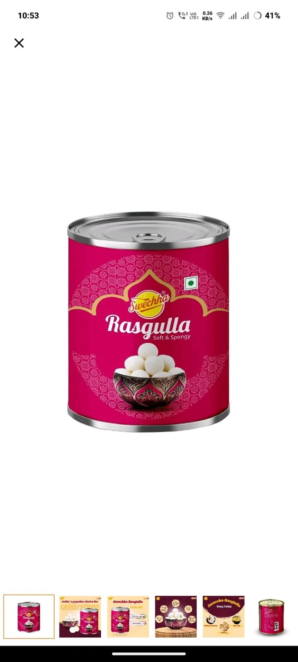 RASGULLA 1KG - Red, 1kg
