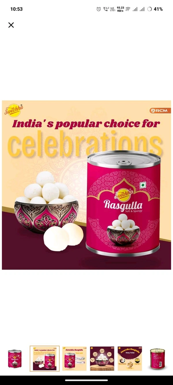 RASGULLA 1KG - Red, 1kg