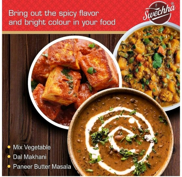 लाल मिर्च पावडर Chilli Powder - 100g