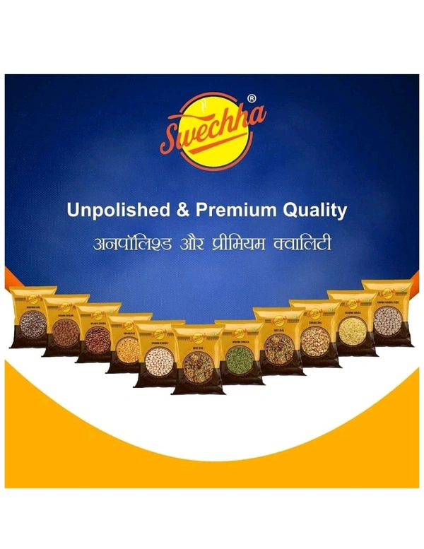 चना दाल Chana Dal - 400g