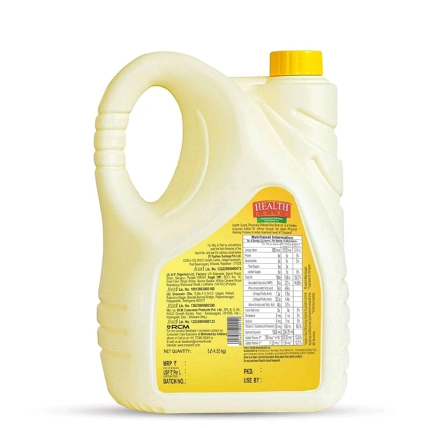 Health Guard Rice Bran Oil,5ltr - 5ltr