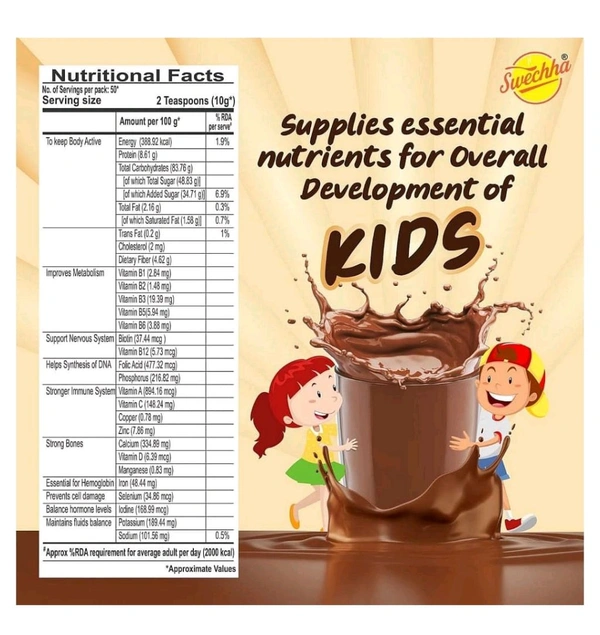 Swechha Energy Vita Plus, 500g - 500g