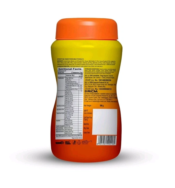 Swechha Energy Vita Plus, 500g - 500g