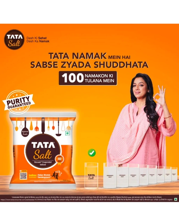 Tata Salt ,(1kg) Dash Ka Namak - 1kg
