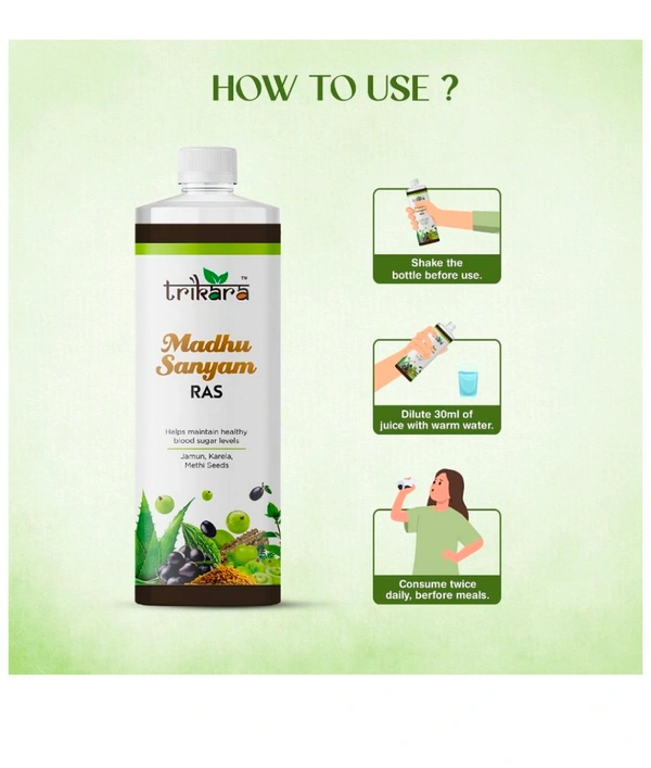 Trikara Madhu Sanyam Ras, 1l - 1l
