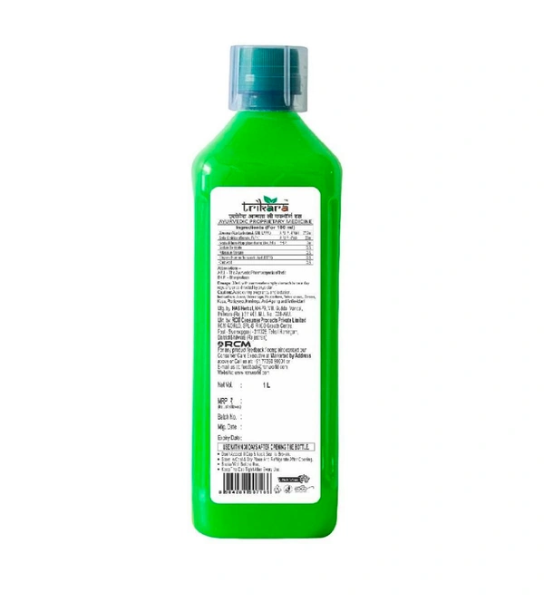 Trikara Aloe Vera,Amla,Seabuckthorn Ras,1l