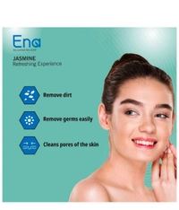 Jasmine Bath Shop,100g