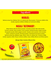 Maggi 2-minute Instant Noodles Vegetarian (70g)
