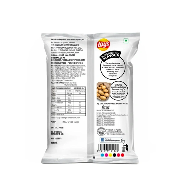 Lay's West Indies Hot n Sweet Chilli Flavour Potato Chips(48g)