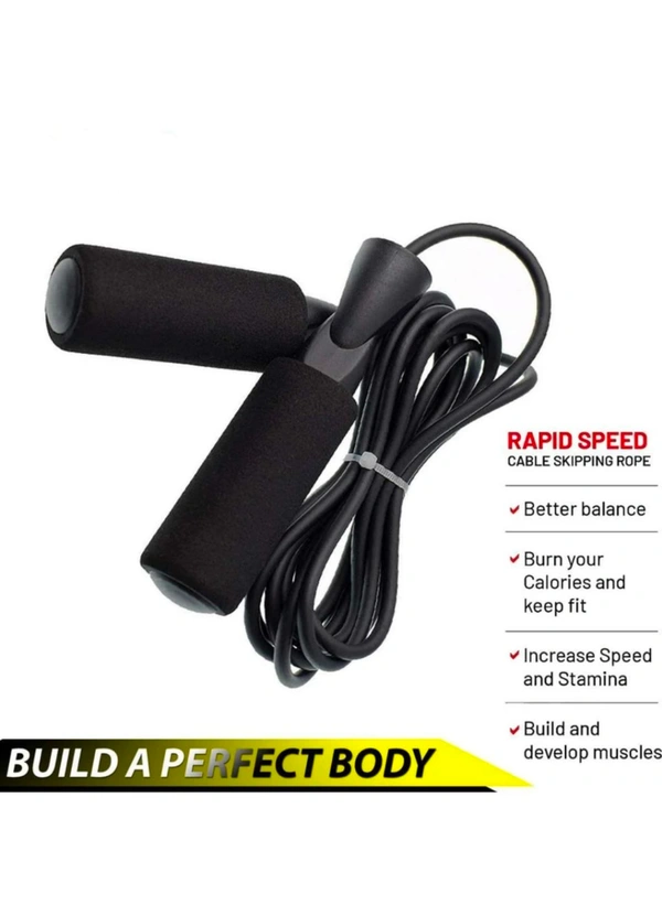 Sakting Rop (For Exercise) 1pic 150 Rs