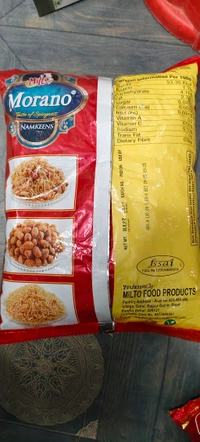 Morano Namkeen Haldiram 1kg 99rs