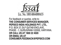 Lay's American Style Cream & Onion Potato Chips 12g