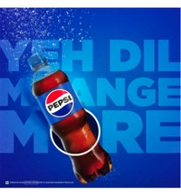 Thums Up Soft Drink (750 ml)