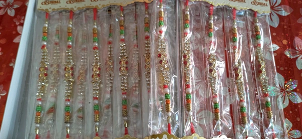 Stone Rakhi